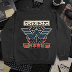 Nerd Collection Artwork T101 Sweatshirt - Black mockup