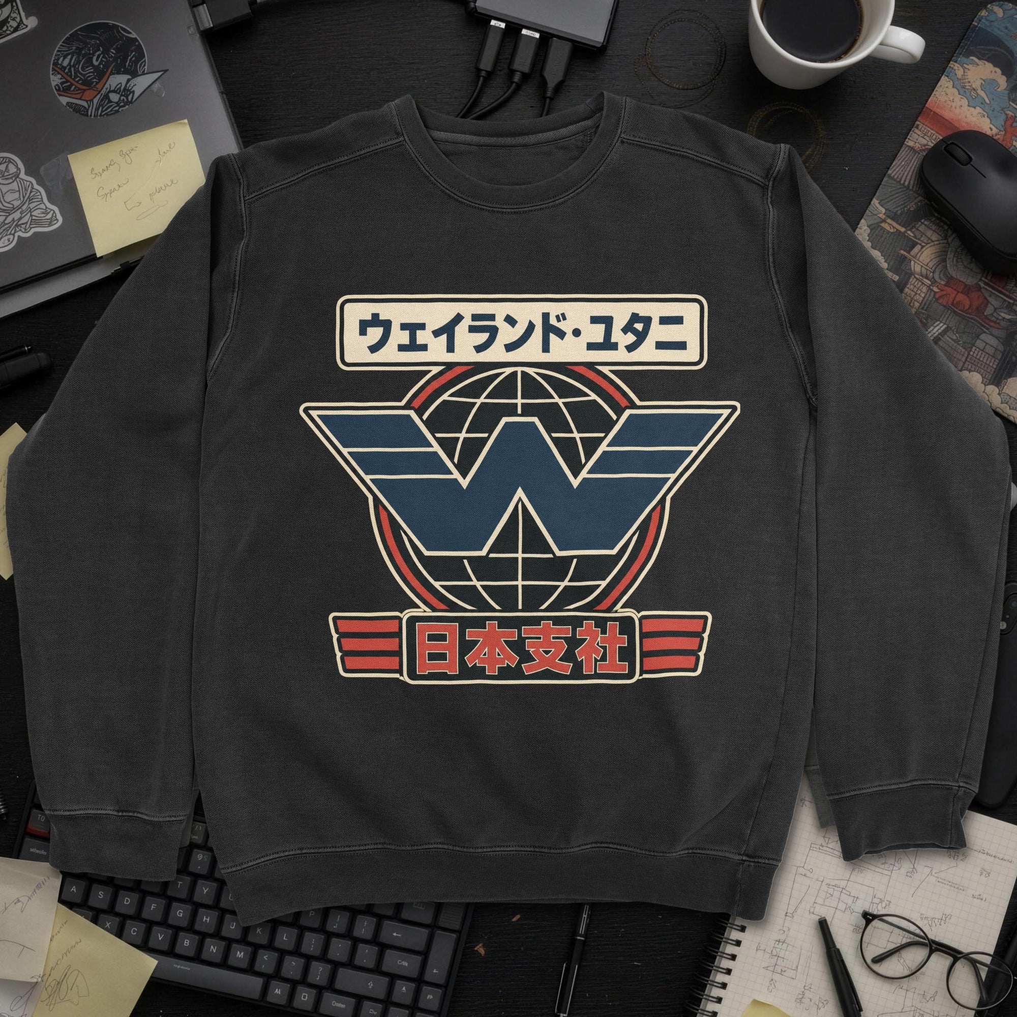 Nerd Collection Artwork T101 Sweatshirt - Black mockup
