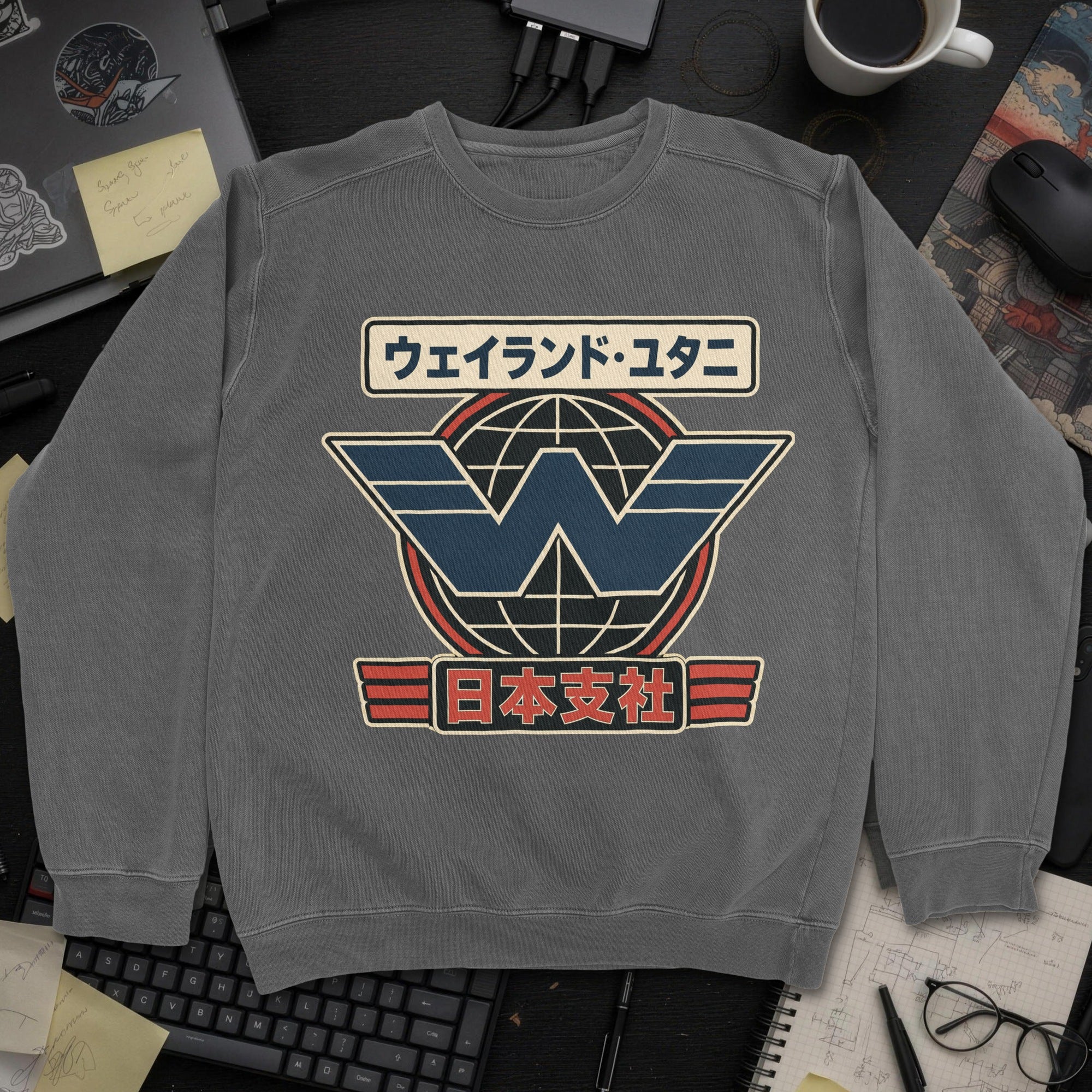 Nerd Collection Artwork T101 Sweatshirt - Dark Heather mockup