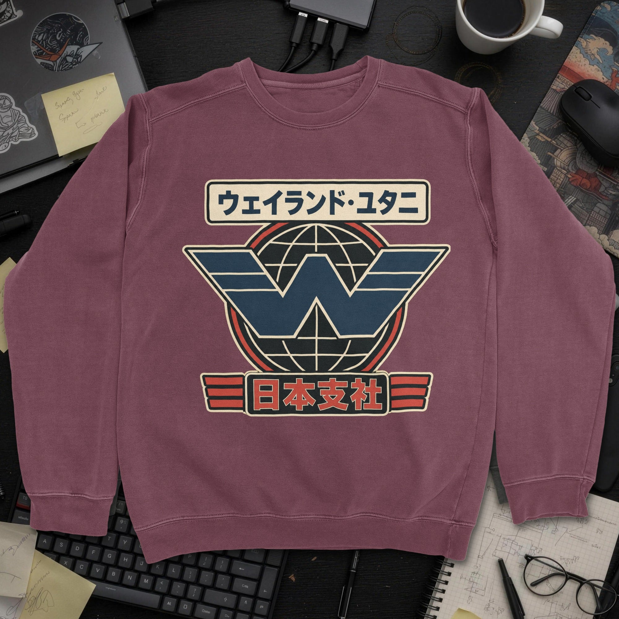 Nerd Collection Artwork T101 Sweatshirt - Maroon mockup