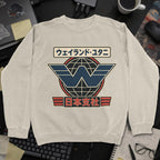Nerd Collection Artwork T101 Sweatshirt - Sand mockup