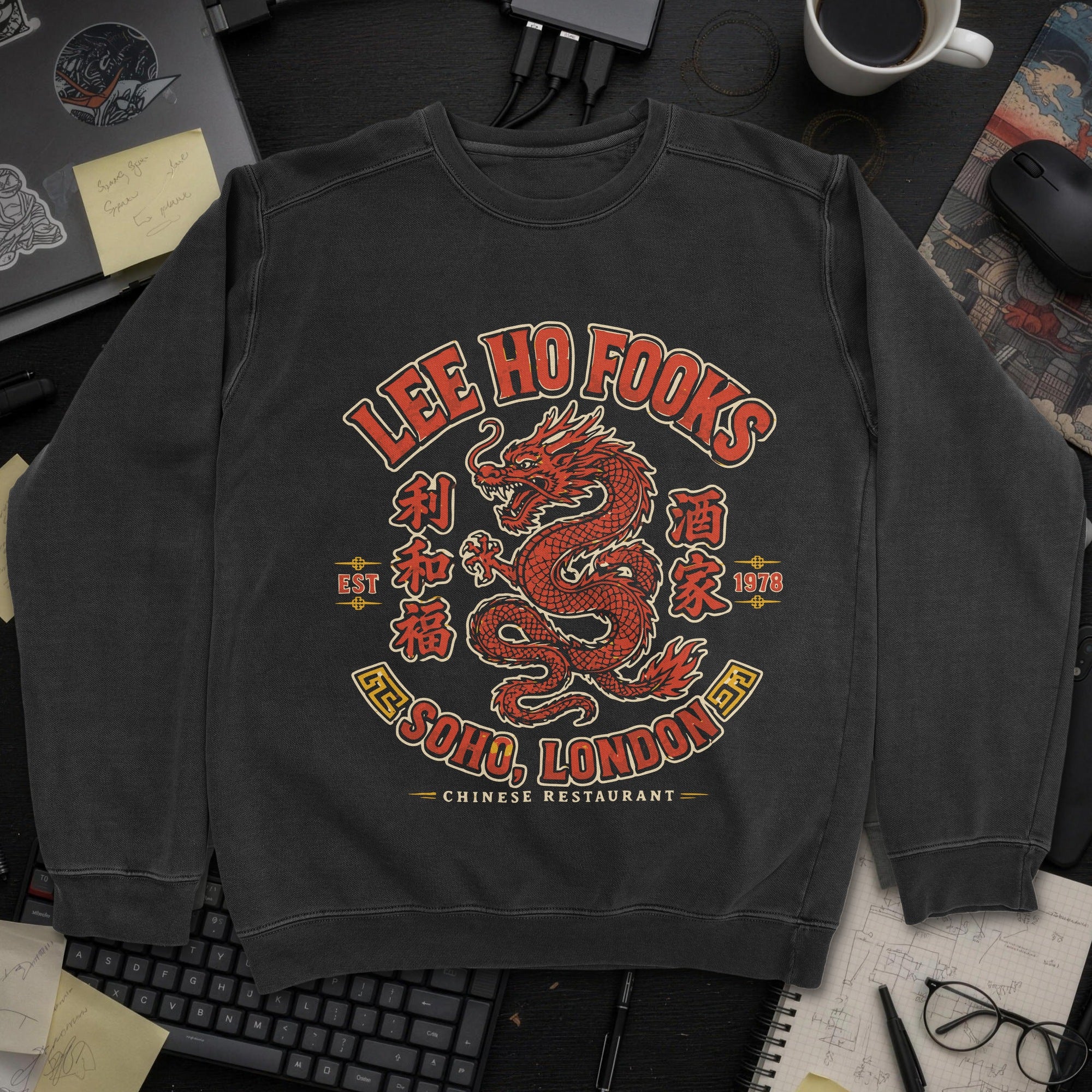 Nerd Collection Artwork T107 Sweatshirt - Black mockup