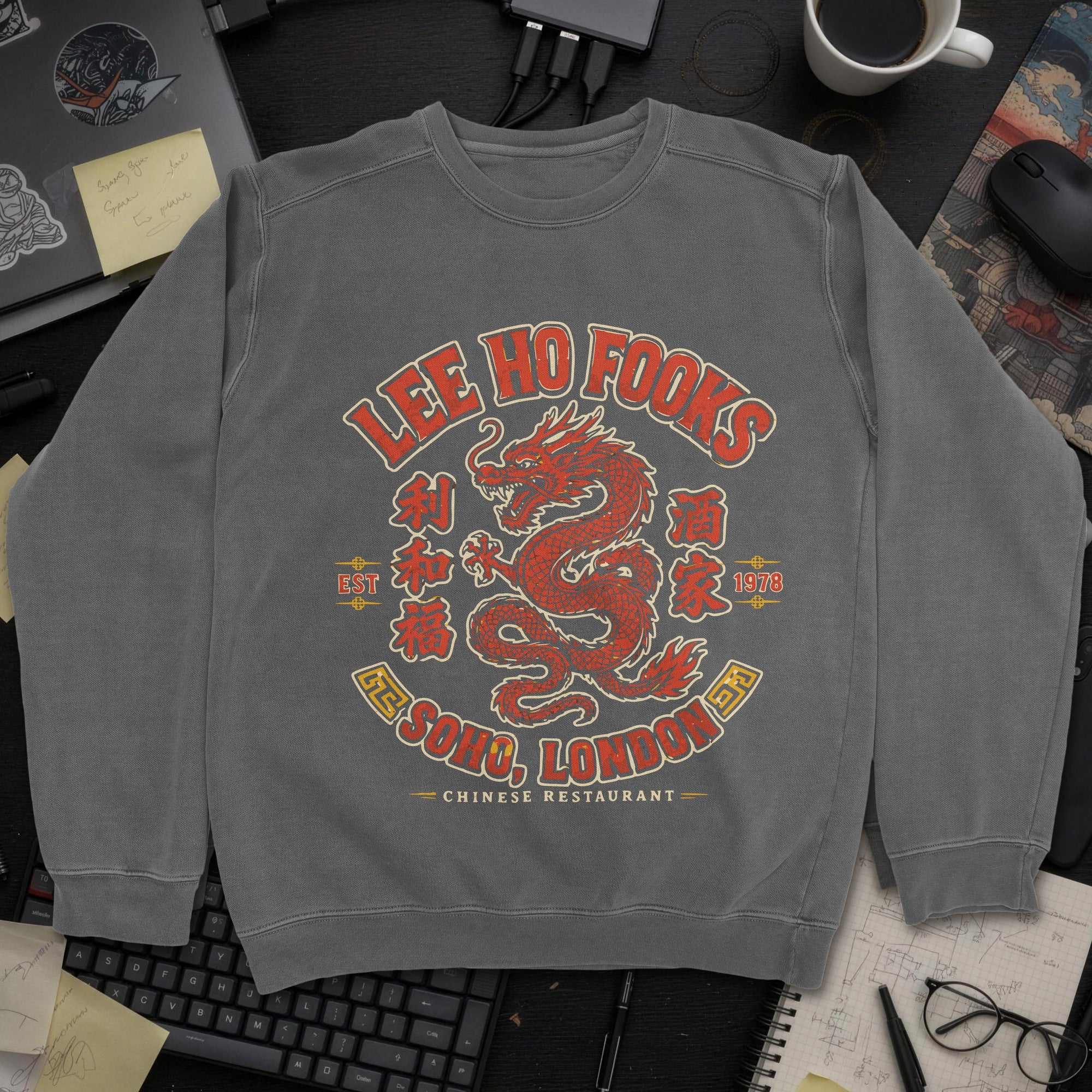 Nerd Collection Artwork T107 Sweatshirt - Dark Heather mockup