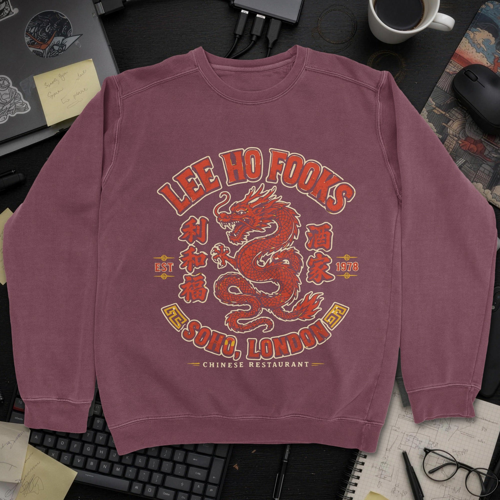 Nerd Collection Artwork T107 Sweatshirt - Maroon mockup