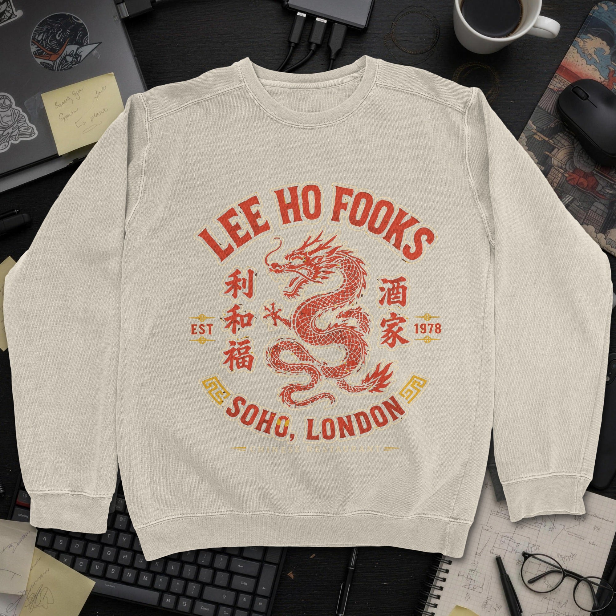 Nerd Collection Artwork T107 Sweatshirt - Sand mockup