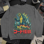 Kaiju Tech Monster Sweatshirt - Dark Heather mockup