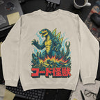 Kaiju Tech Monster Sweatshirt - Sand mockup