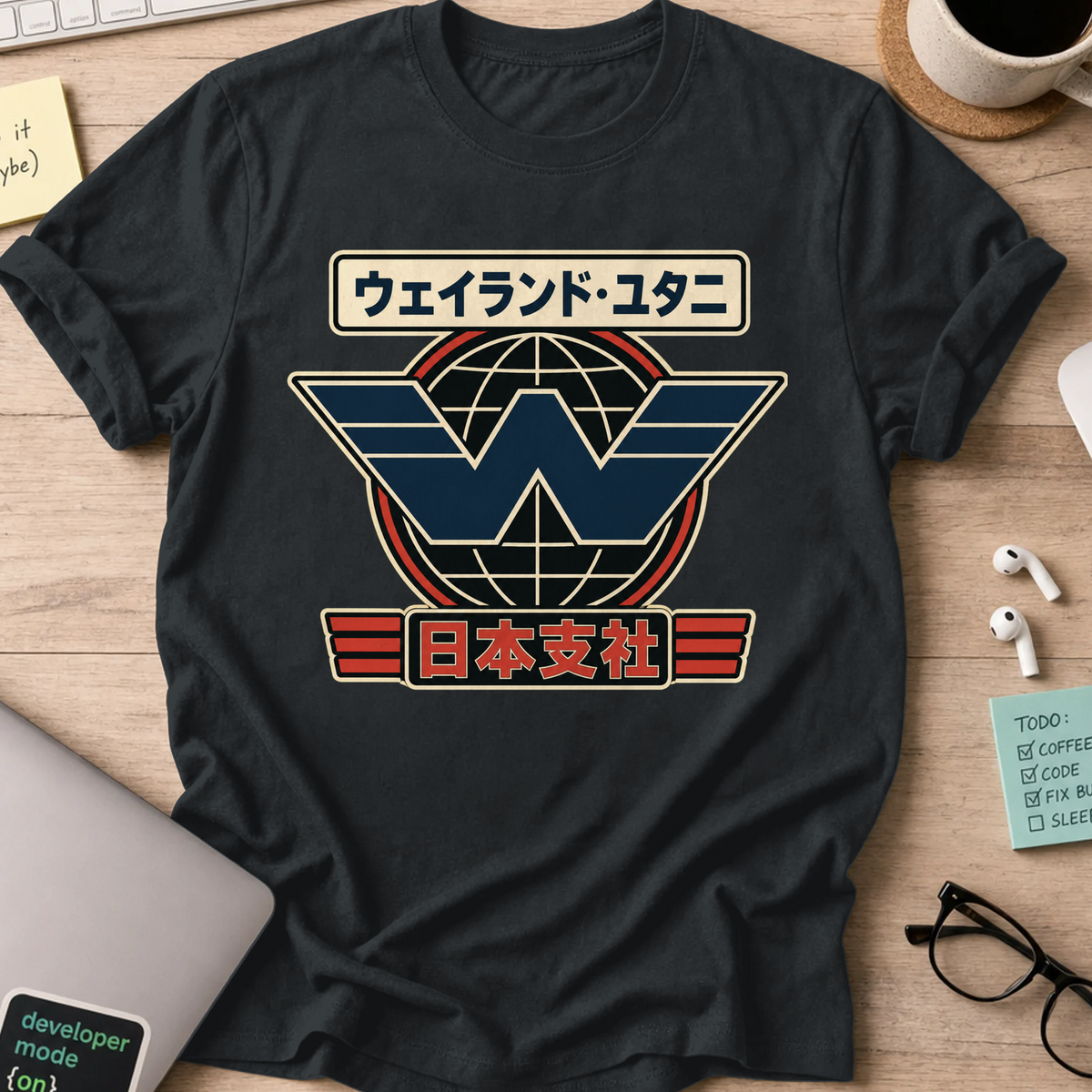 Nerd Collection Artwork T101 Shirt - Black mockup