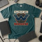 Nerd Collection Artwork T101 Premium Shirt - Blue Spruce mockup