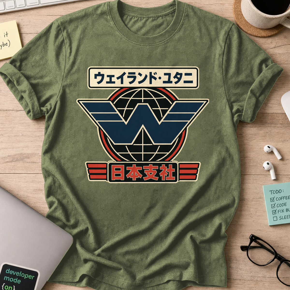 Nerd Collection Artwork T101 Shirt - Military Green mockup
