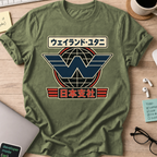 Nerd Collection Artwork T101 Shirt - Military Green mockup