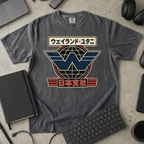 Nerd Collection Artwork T101 Premium Shirt - Pepper mockup