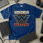 Nerd Collection Artwork T101 Premium Shirt - True Navy mockup