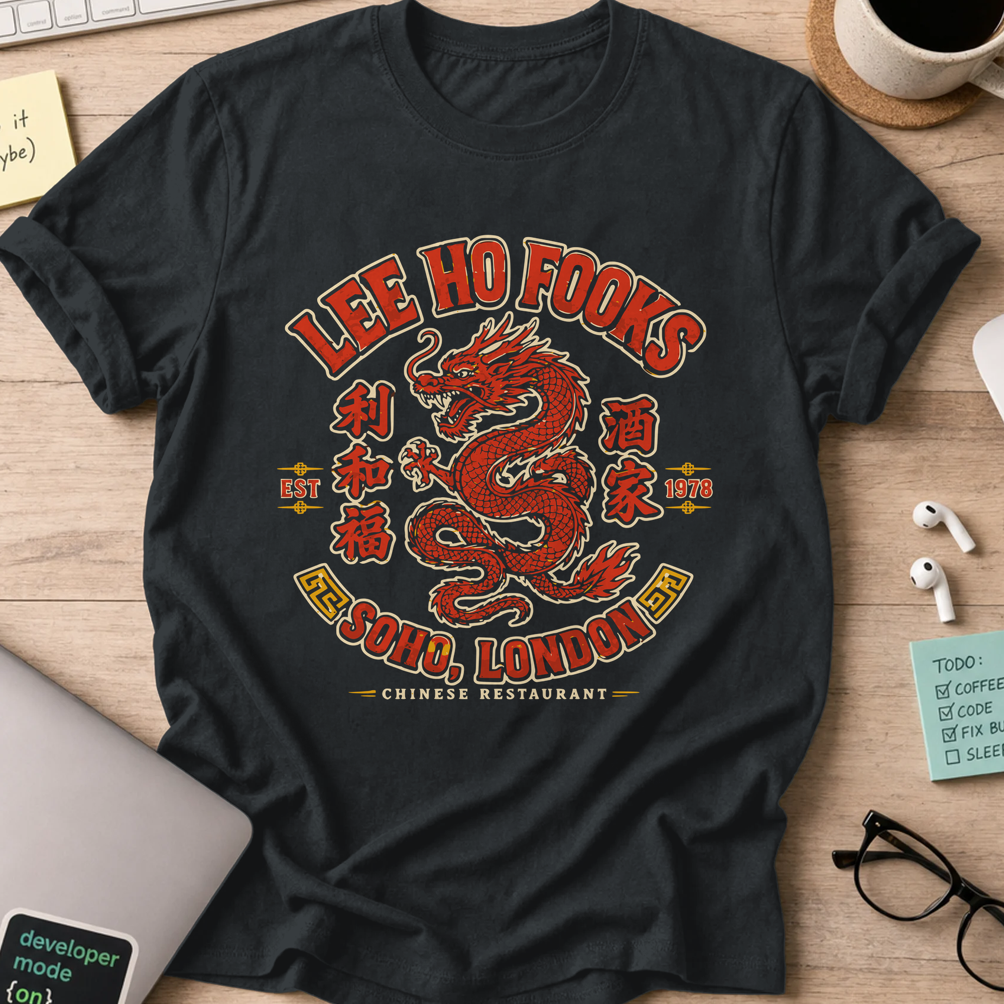 Nerd Collection Artwork T107 Shirt - Black mockup