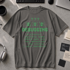 debugging definition Premium Shirt - Pepper