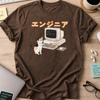 japanese cat engineer shirt - Dark Chocolate