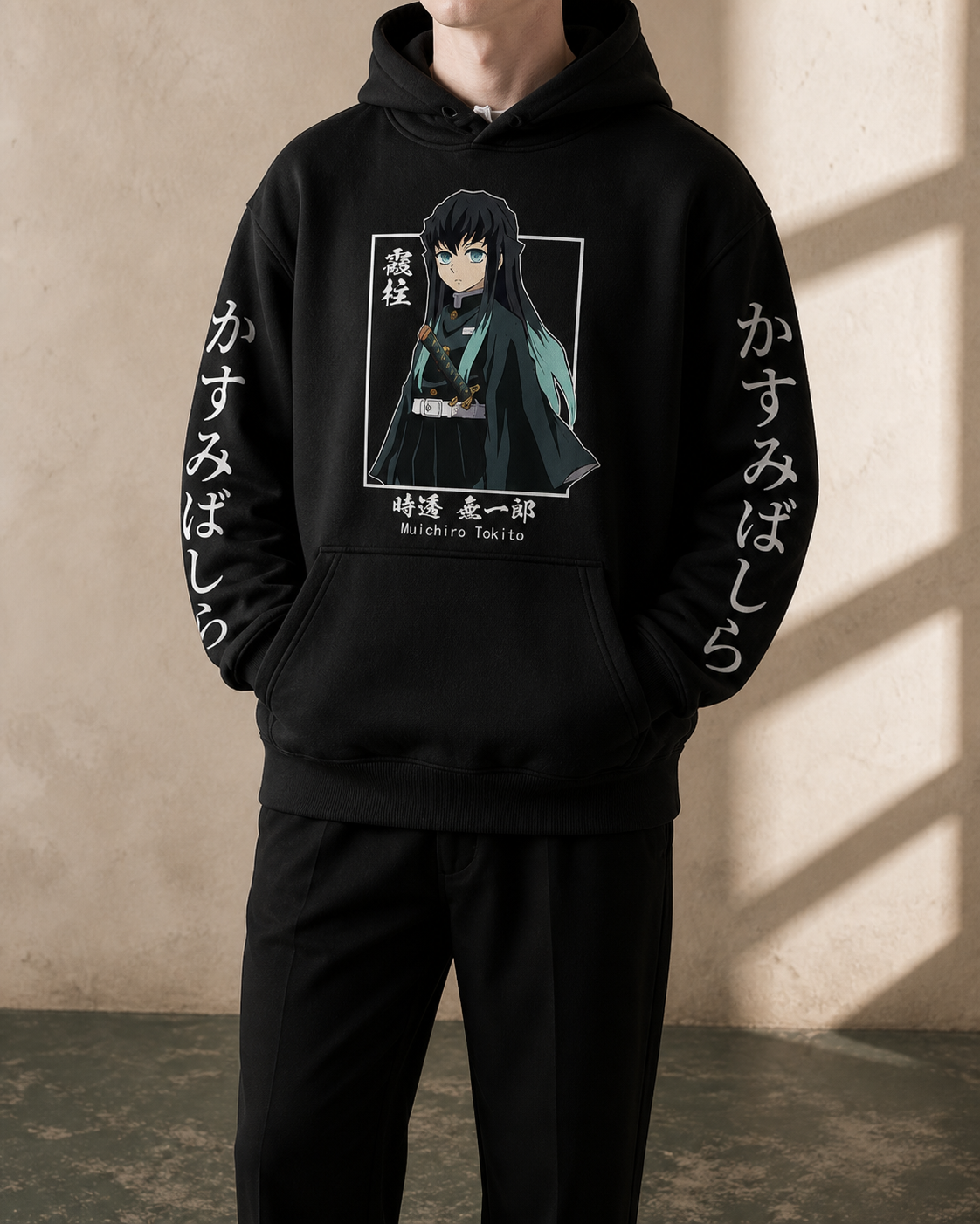 Street Collection | SC-059 | front zoom