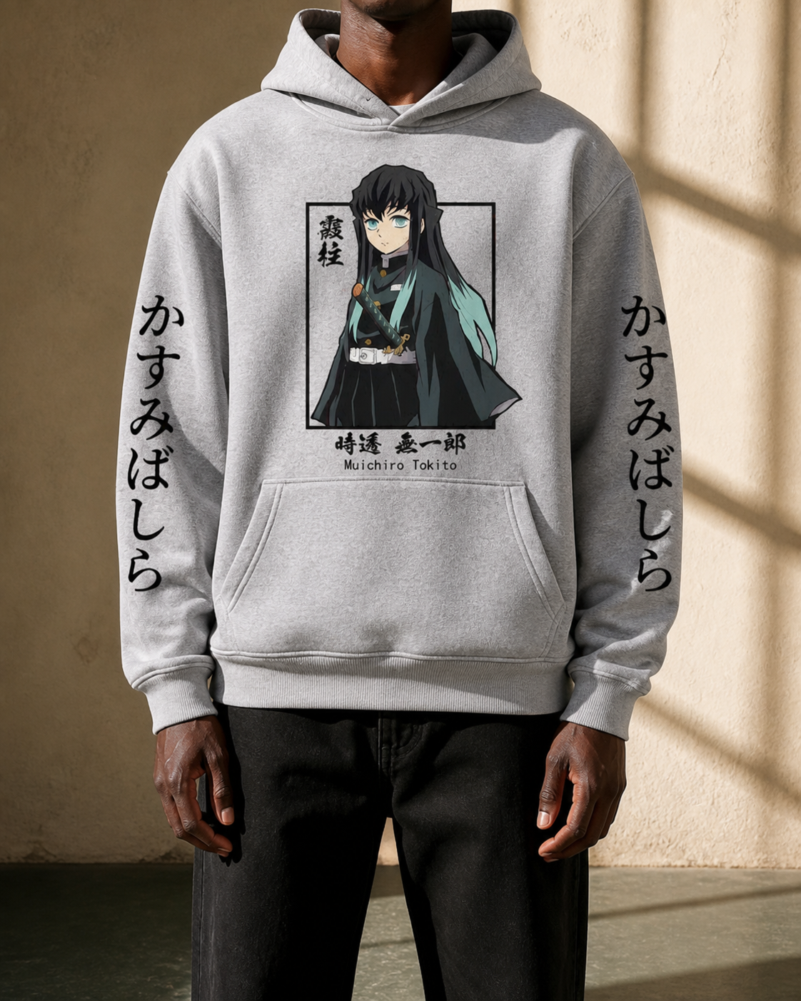 Street Collection | SC-060 | front zoom