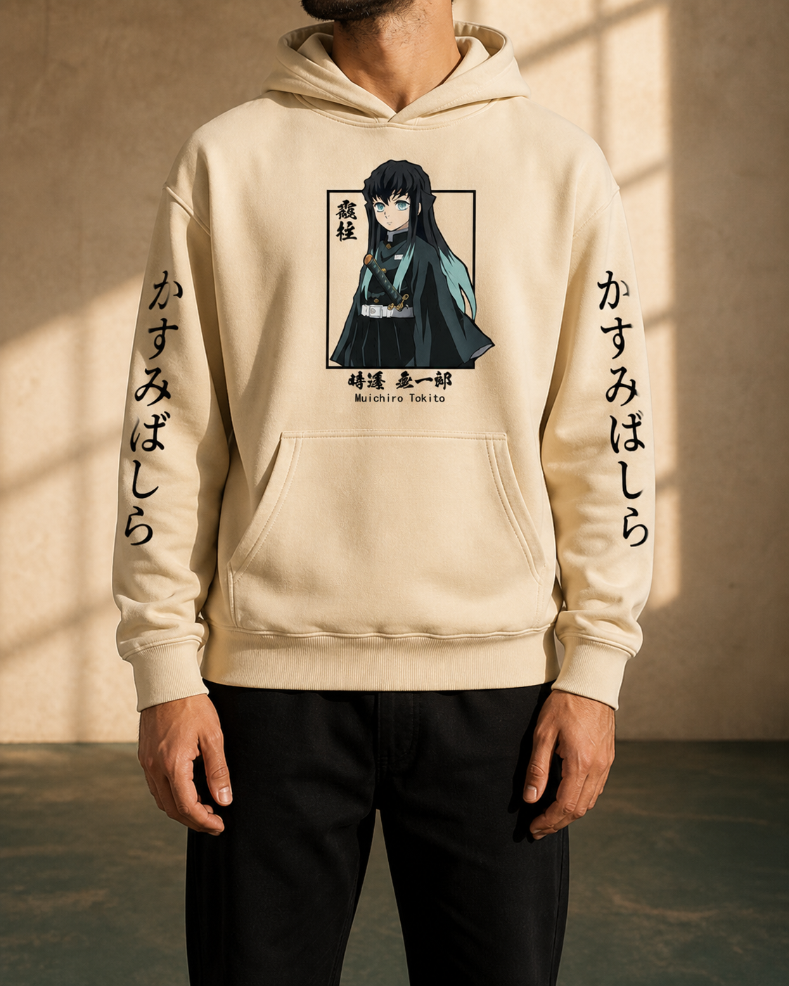 Street Collection | SC-061 | front zoom