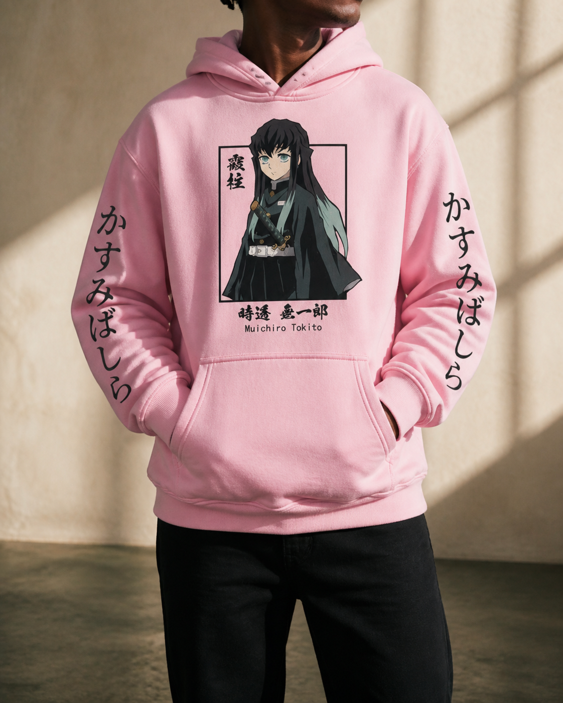 Street Collection | SC-062 | front zoom