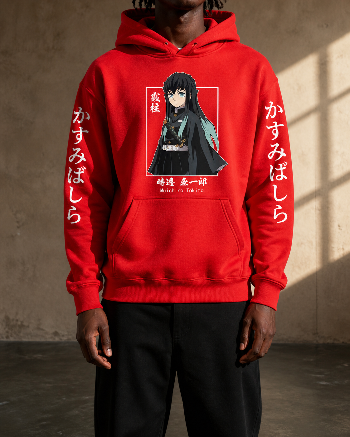 Street Collection | SC-063 | front zoom