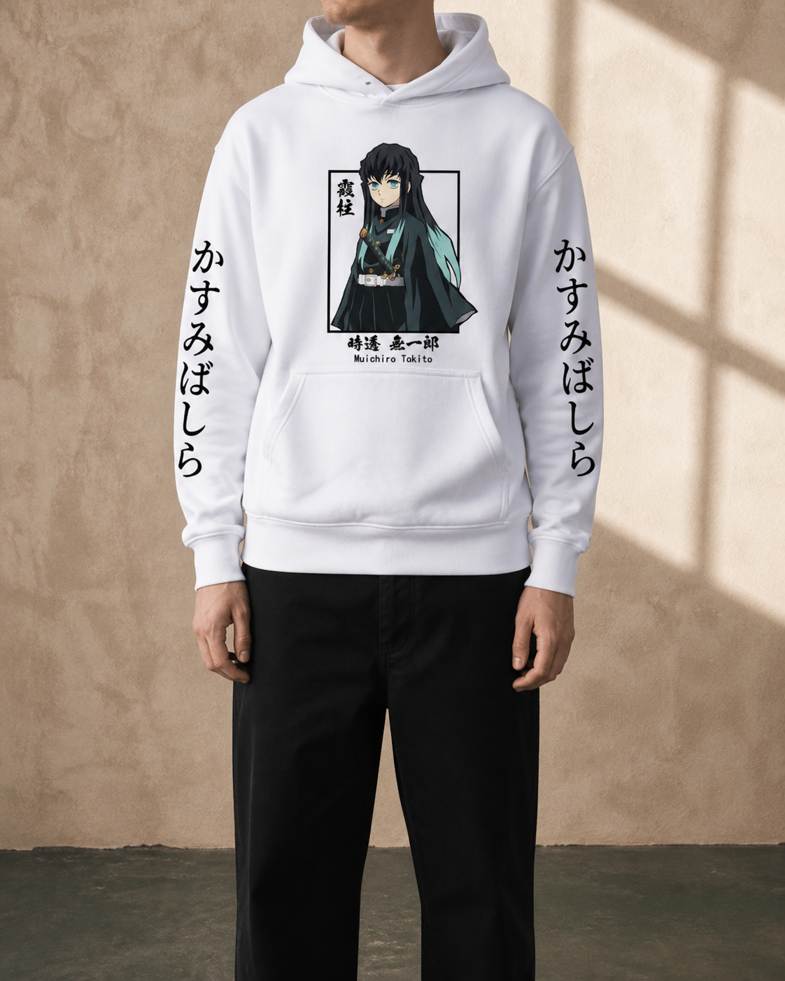 Street Collection | SC-064 | front zoom