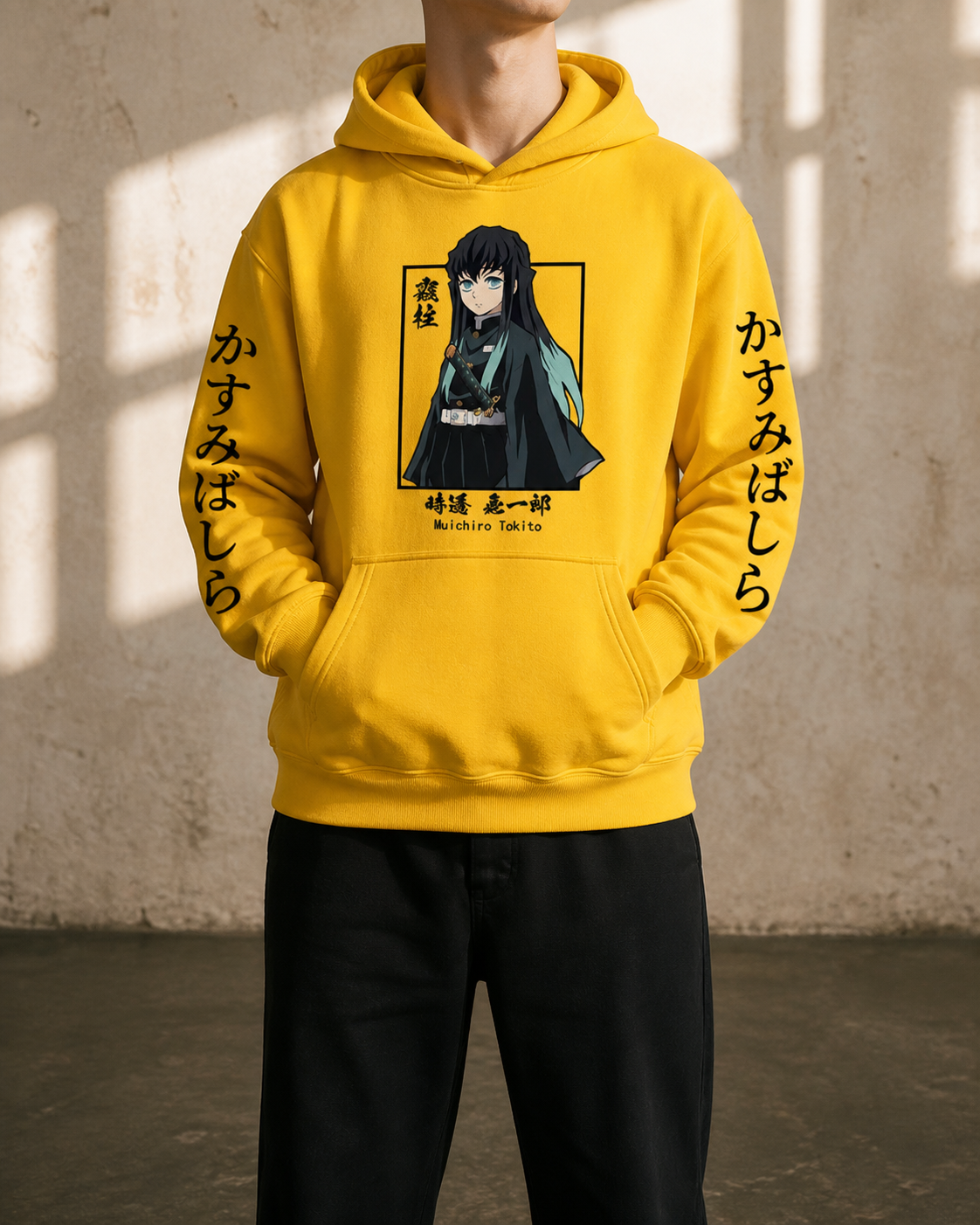 Street Collection | SC-065 | front zoom